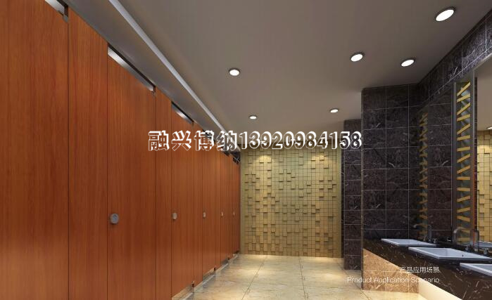 專業實力